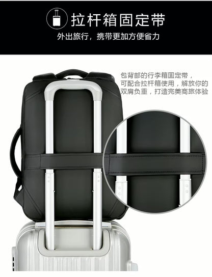 ZYB182 Tech-Savvy Backpack with Built-in Power Bank